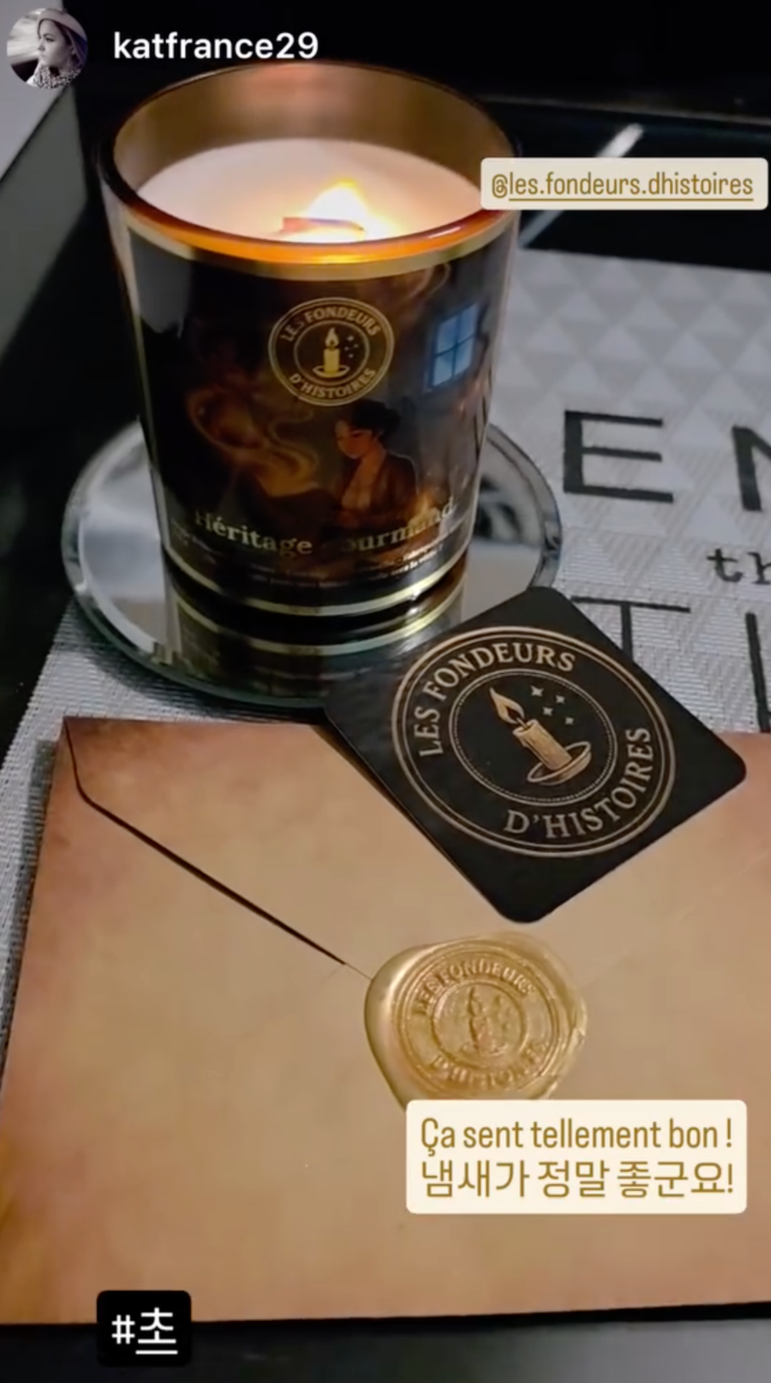 Bougie parfumée Héritage gourmand